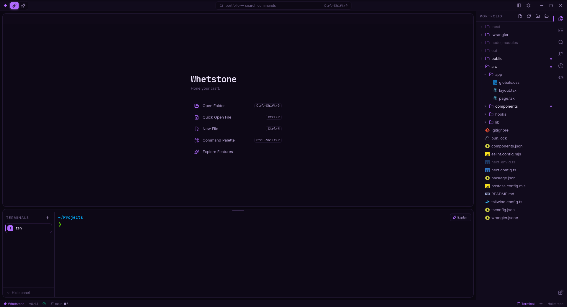 Whetstone — interface preview